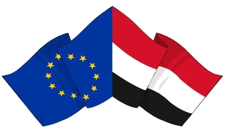 أوروبا تؤكد دعمها لليمن وتدين هجوم الحوثي على المملكة