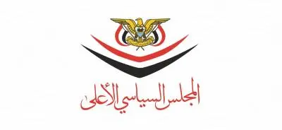 السياسي الأعلى: الرد على العدوان سيكون مماثلاً