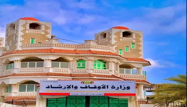 الأوقاف توجه الخطباء بتخصيص خطبة الجمعة لتعزيز الو...
