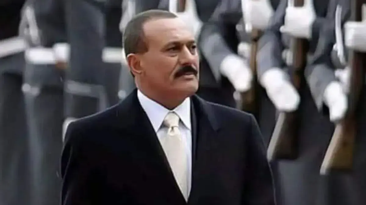 علي عبد الله صالح... سيرة قائد صاغ الدولة بالثبات