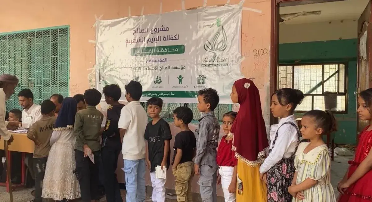 الكفالة الشهرية لموسسة لصالح…  مشروع إنساني يعيد ا...