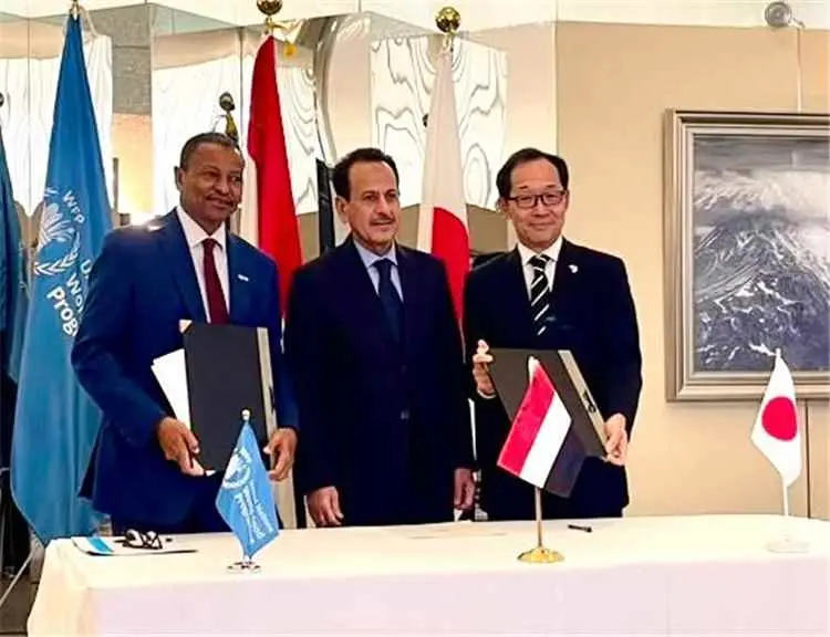 اليابان وبرنامج الأغذية العالمي يوقعان منحة لدعم ا...