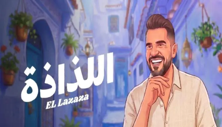 الفنان الإماراتي حسين الجسمي يطلق أغنية «اللذاذة»...