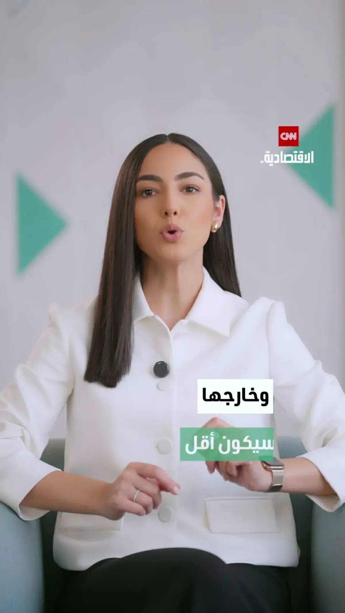 الأردن: فاتورة الكهرباء تقيّم بناءً على وقت الاستهلاك لا كميته
