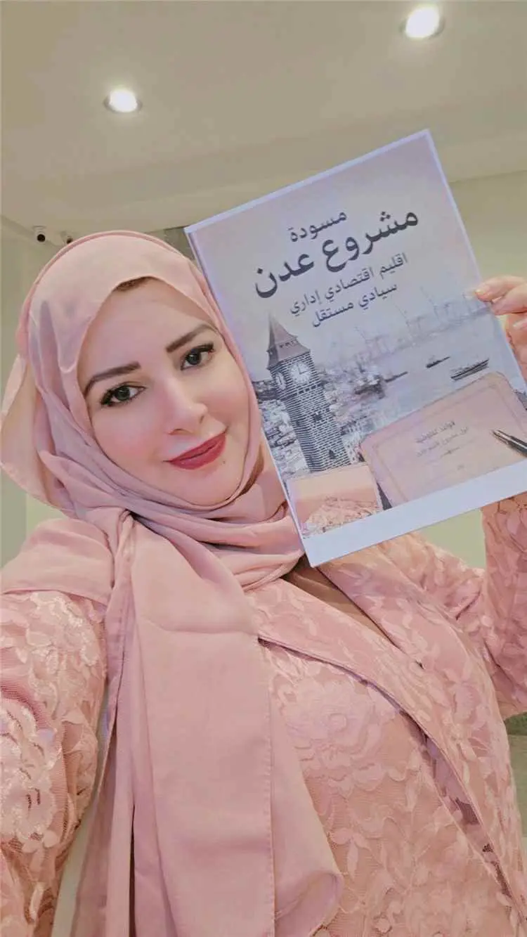 أبناء عدن يدعون إلى إقليم مستقل اقتصاديًا وإداريًا...