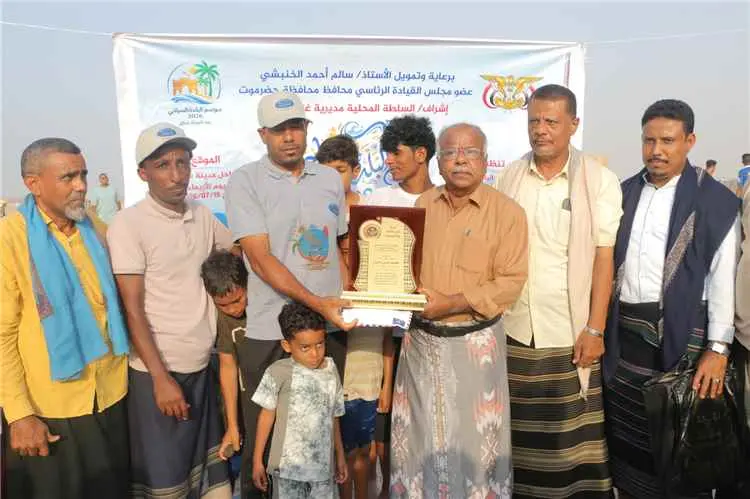 تقديراً لبطولته في إنقاذ غريق.. مجلس المستقبل الجنوبي بحضرموت يكرّم المتطوع محمد حسن دحدح