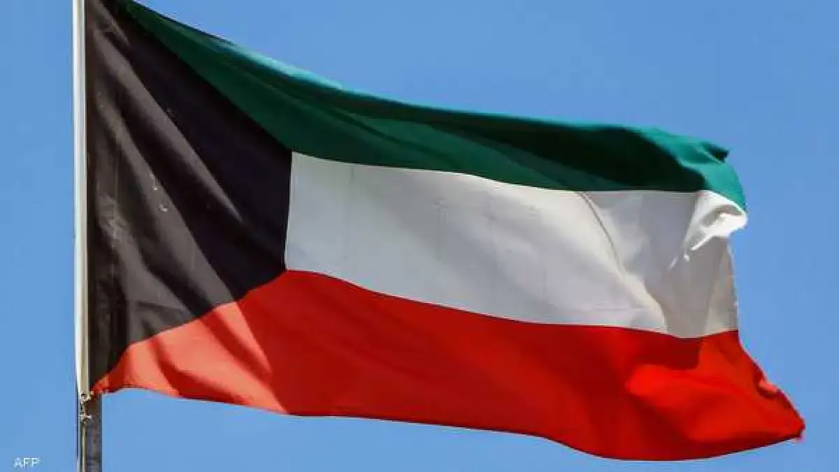 الكويت تعلن تعرض محطة كهرباء وتحلية مياه لهجوم إير...