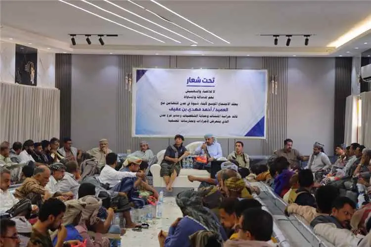 قيادات ومكونات شبوانية تصعد رفضها لقرارات الإقصاء...