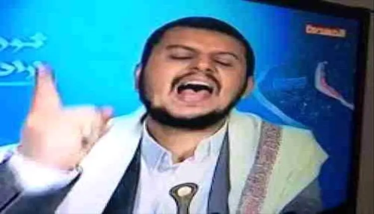 عبدالملك الحوثي يدخل أخطر مراحله في إعلانه الحرب ب...