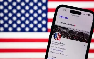 ترامب يعرض منشوراته للبيع لتوجيه سوق الأسهم