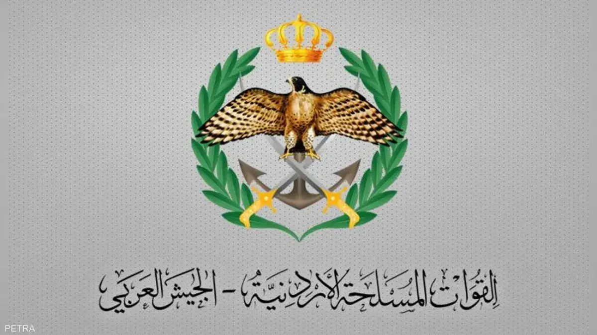 الأردن يعترض 10 صواريخ إيرانية ويؤمن مواقع الشظايا