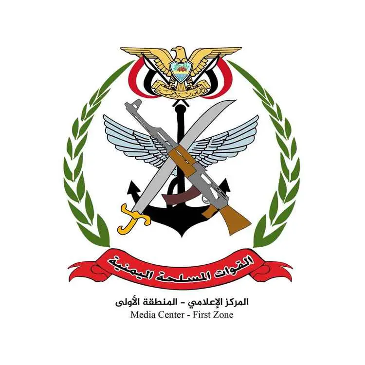 قيادة المنطقة العسكرية الأولى والفرقة الثانية بقوا...