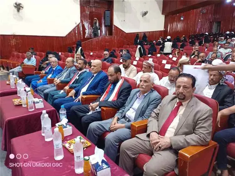 إتحاد الرشاد اليمني يحتفي بذكرى تأسيسه ال 14