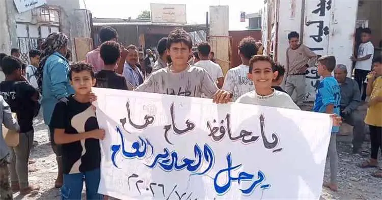 احتجاجات شعبية في حبيل جبر تطالب بإقالة مدير عام ا...