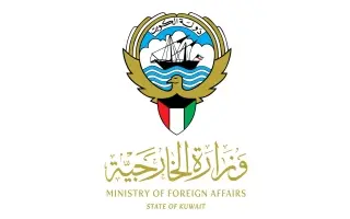 الكويت تستنكر الهجمات الإيرانية العدوانية على مراف...