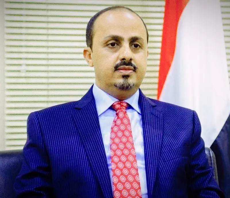 معمر الإرياني: خطاب عبدالملك الحوثي محاولة لترميم صورته وإعادة تعبئة أتباعه لجولة جديدة من العنف
