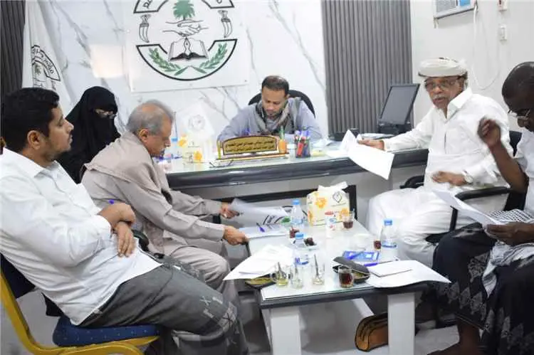 الأمانة العامة لمؤتمر حضرموت الجامع تعقد اجتماعها...