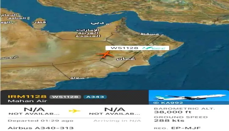 بعد اقترابها من صنعاء.. طائرة إيرانية تعود أدراجها إلى طهران