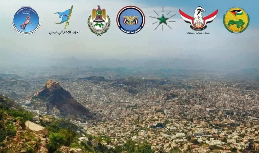 قوات أمنية تقتحم مقر الحزب الاشتراكي بحضرموت والأح...