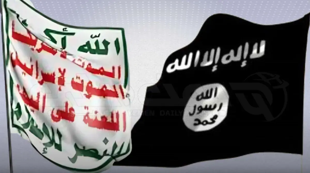 مصادر أمنية واستخباراتية لـ"خبر": الحوثيون يسلمون...