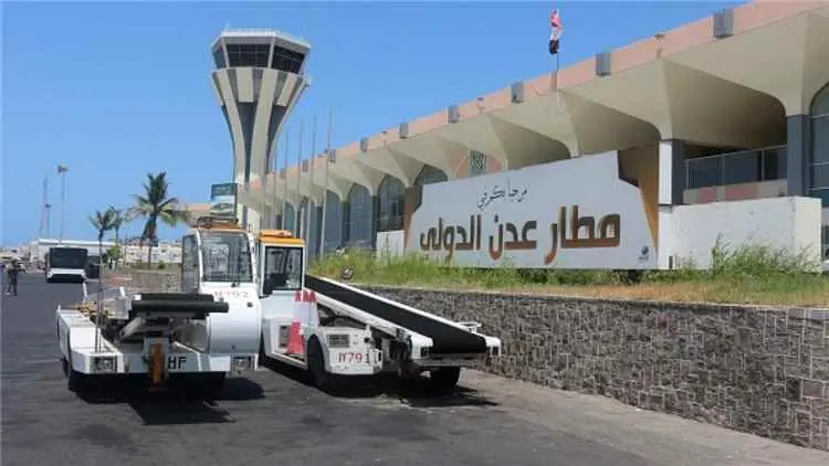 إلزام جميع الرحلات الجوية بالحصول على تصاريح مسبقة...