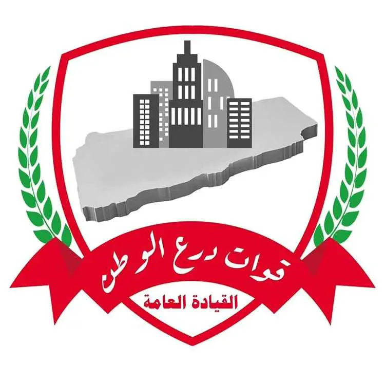 قوات درع الوطن تتوعد بملاحقة المتورطين في الهجوم على أفرادها وتؤكد: دماء الشهداء لن تذهب هدرًا