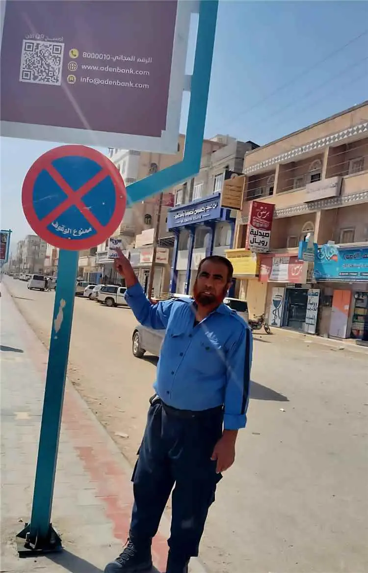 ​شرطة السير بـ "عتق" تبدأ تركيب لوحات منع الوقوف و...