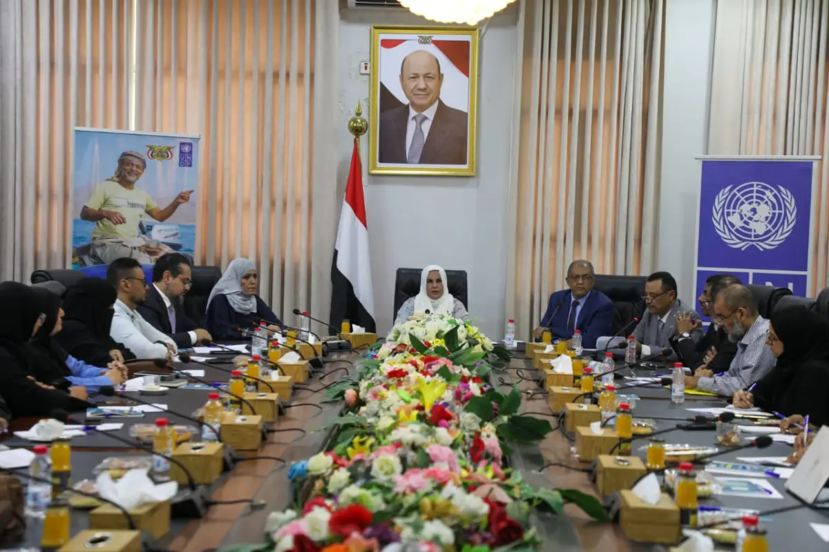 وزيرة الدولة تؤكد على أهمية مشاركة المرأة في منظومة النزاهة