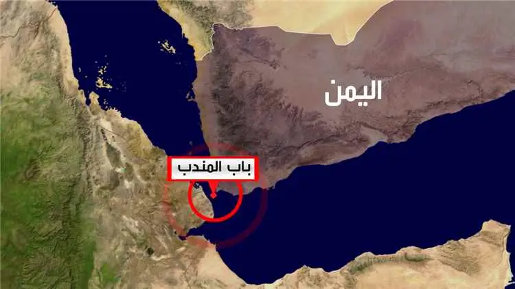 توقعات بإعلان ميليشيا الحوثي استهداف السفن في باب المندب استجابة لتوجيهات إيرانية