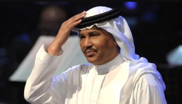 الفنان السعودي محمد عبده يعلق على خسارة الأرجنتين...