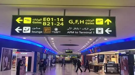 مصر.. إحباط تهريب كمية ضخمة من أدوية الأورام عبر م...