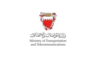 البحرين: استهداف إيراني لأجهزة الملاحة الجوية المدنية دون تأثير على العمليات