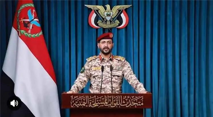 عاجل | تصعيد حوثي خطير الميلشيا تعلن نيتها استهداف...