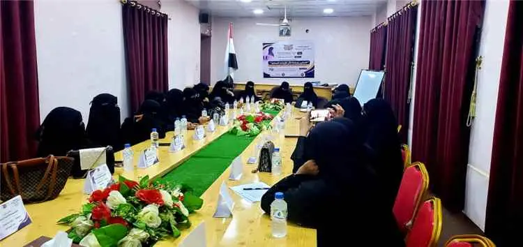 "القطن" تشهد انطلاقة نوعية لتمكين القيادات النسائية