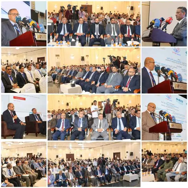 وزير التعليم العالي يفتتح المؤتمر الدولي الأول للتحول الرقمي والابتكار والتنمية المستدامة بعدن