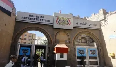 الشورى يبارك بيان "الحظر البحري"