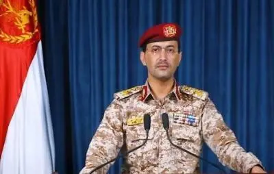 العميد سريع يحدد موعد البيان المرتقب