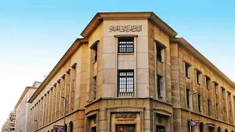 عودة الأموال الأجنبية تنعش المركزي المصري.. صافي الأصول يقفز بقوة