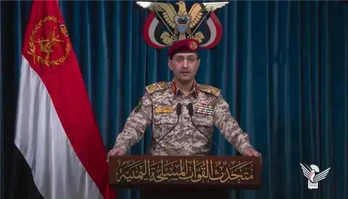 اسرار | الحوثيون يعلنون حظراً بحرياً على السعودية وتصعيداً ميدانياً شاملاً بتوجيهات إيرانية