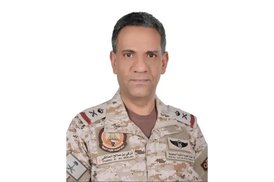 «التحالف»: سنحمي السفن في باب المندب ونرد بحزم وقوة على التهديدات الحوثية