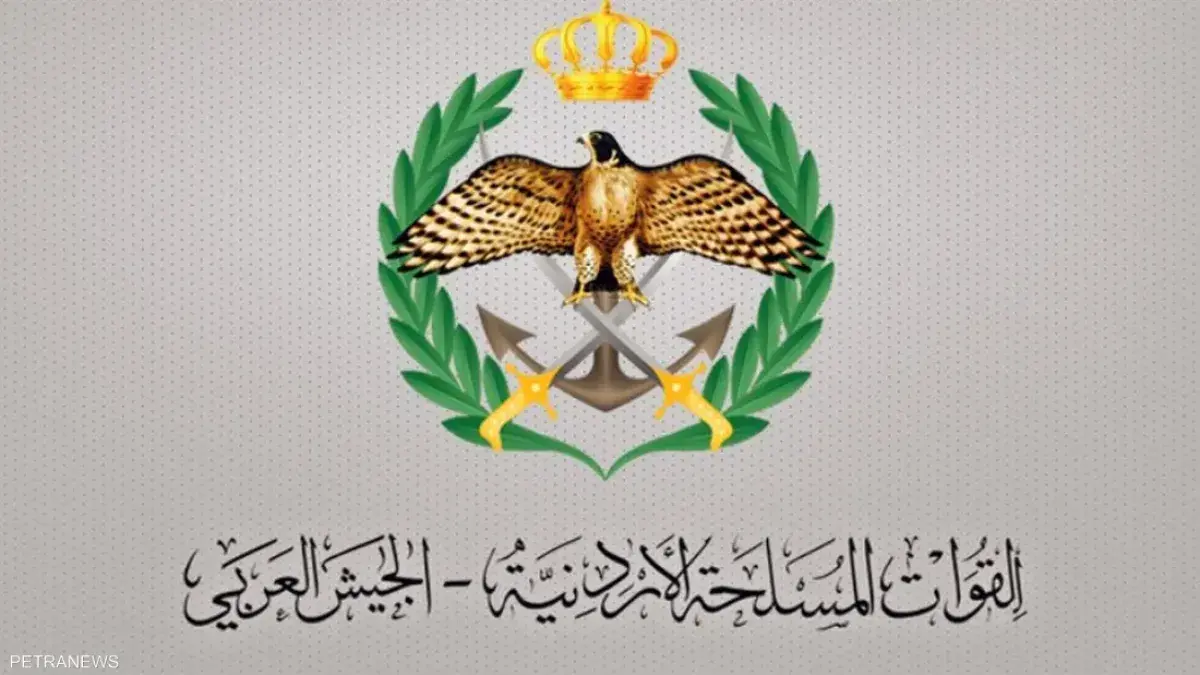 الجيش الأردني يسقط صواريخ إيرانية على أراضيه دون و...