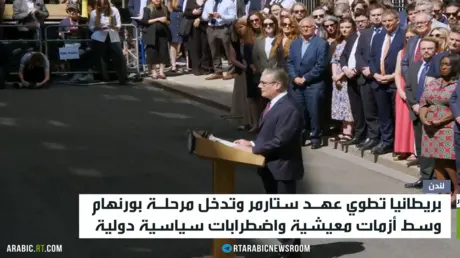 بورنهام رئيسا للوزراء بعد طي صفحة ستارمر