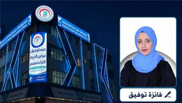 نبض الحياة... عندما تصبح الإنسانية جزءًا من الرعاي...