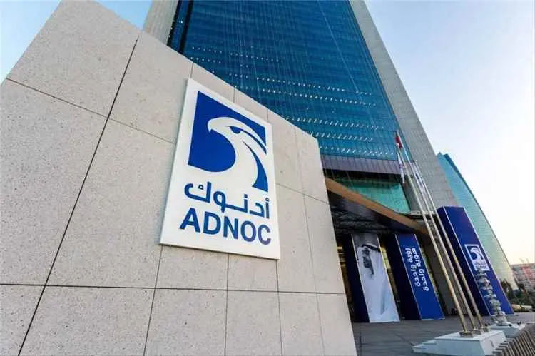 "أدنوك" الإماراتية تعلن استثمار 6.2 مليار دولار في "حقل أم الشيف" وبدء الإنتاج في  2030