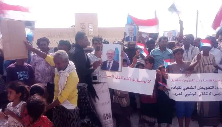احتشاد جماهيري في قلنسية وعبدالكوري يرفض مشاريع ال...