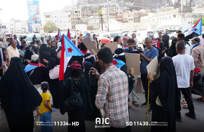 رفضا للوصاية.. تجمع جماهير صيرة للمشاركة في مسيرة جماهيرية
