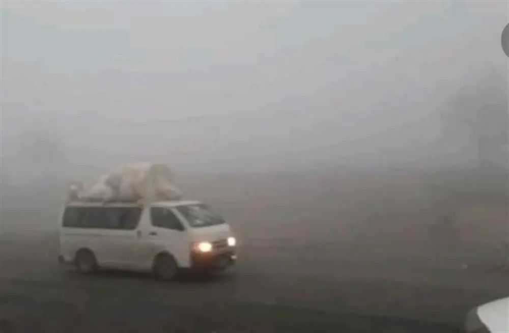 الفلكي الشوافي يكشف مفاجأة الطقس وخريطة الأمطار حت...