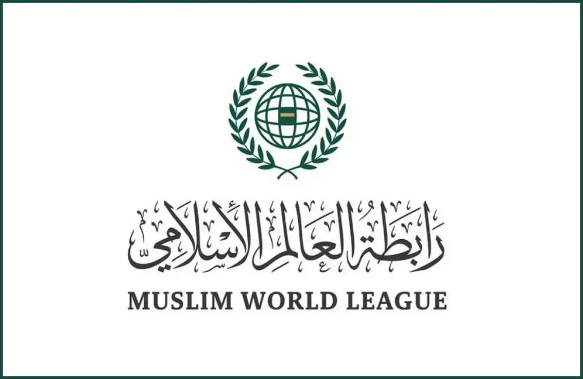 رابطة العالم الإسلامي تدين "افتراءات" ال...