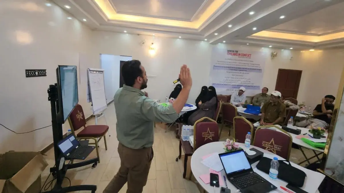 المخا تحتضن دورة تدريبية لتعزيز الوعي بالتغيرات ال...