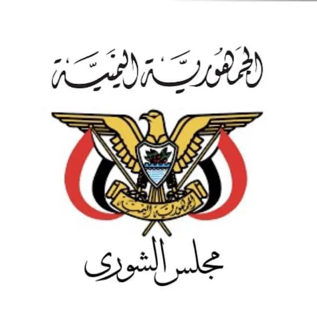 مجلس الشورى يعلن تأييده الكامل لخطاب رئيس مجلس الق...